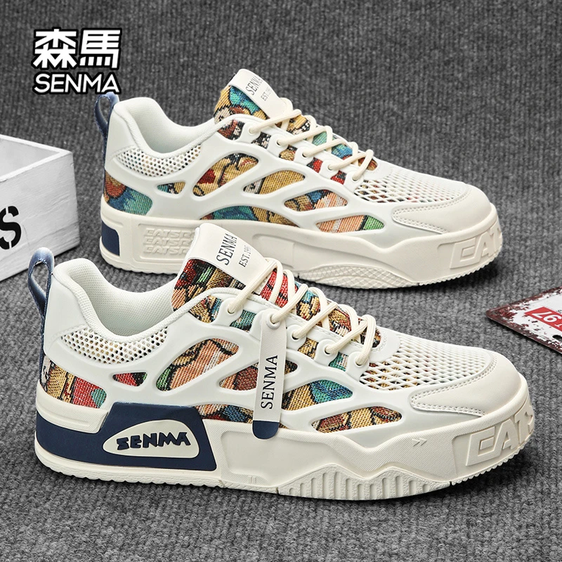 森马秋季男鞋爆款休闲百搭潮鞋低帮板鞋学生网面防滑防臭小白鞋男