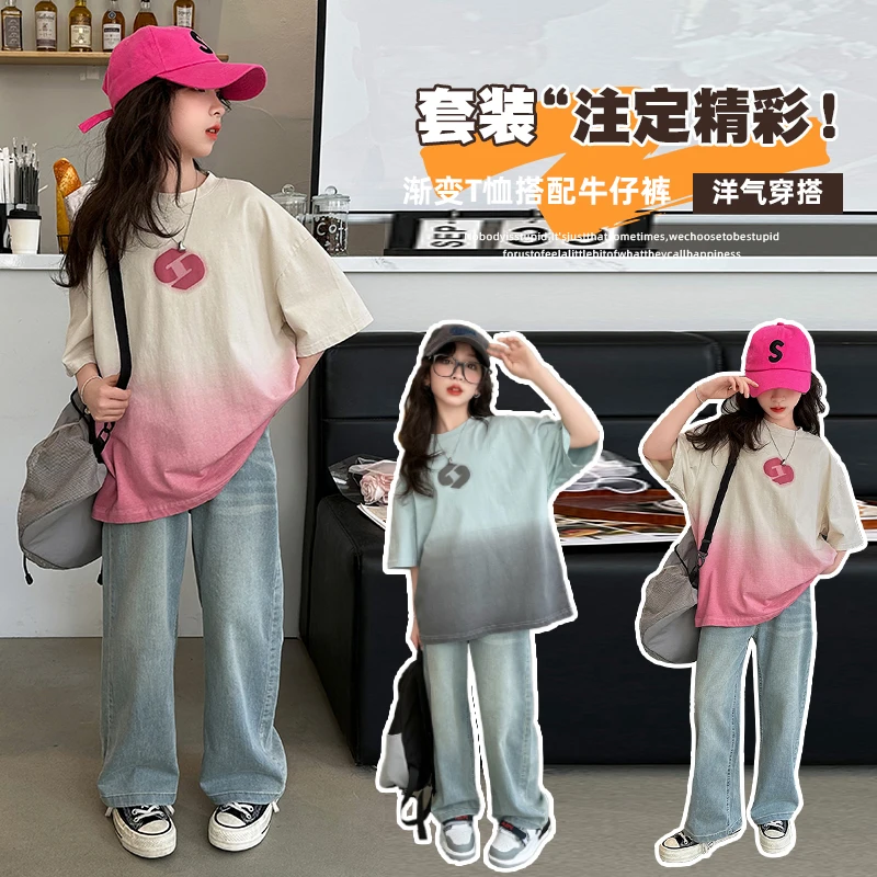 女大童夏季套装薄款洋气青少年初高中生短袖t恤牛仔裤休闲两件套