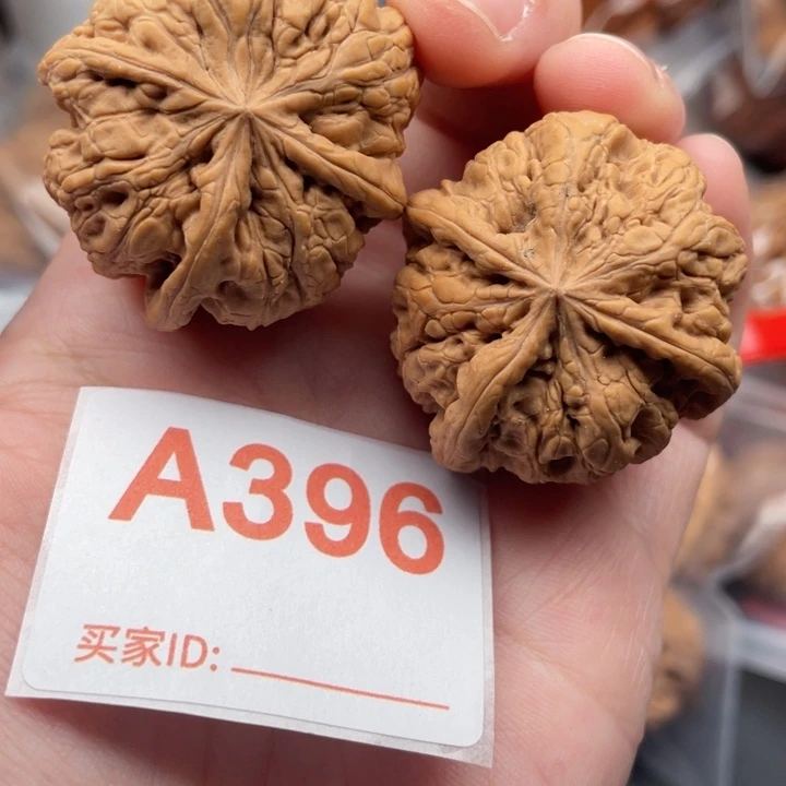 文玩核桃吊坠核桃