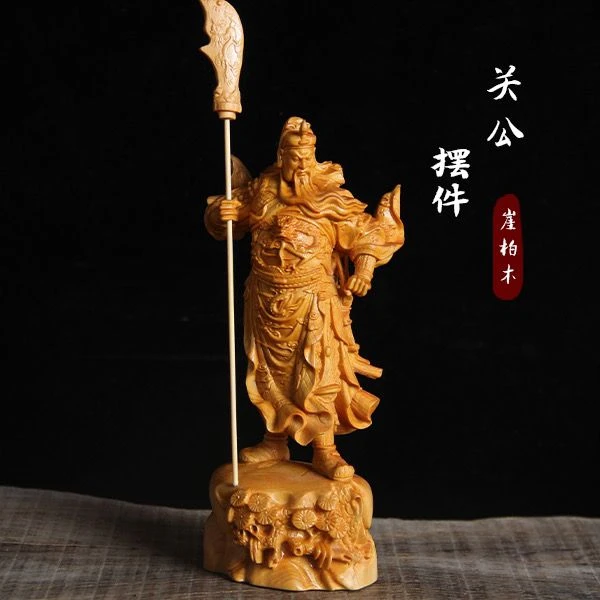崖柏木雕立刀关公威武关二爷神像家居办公室摆件