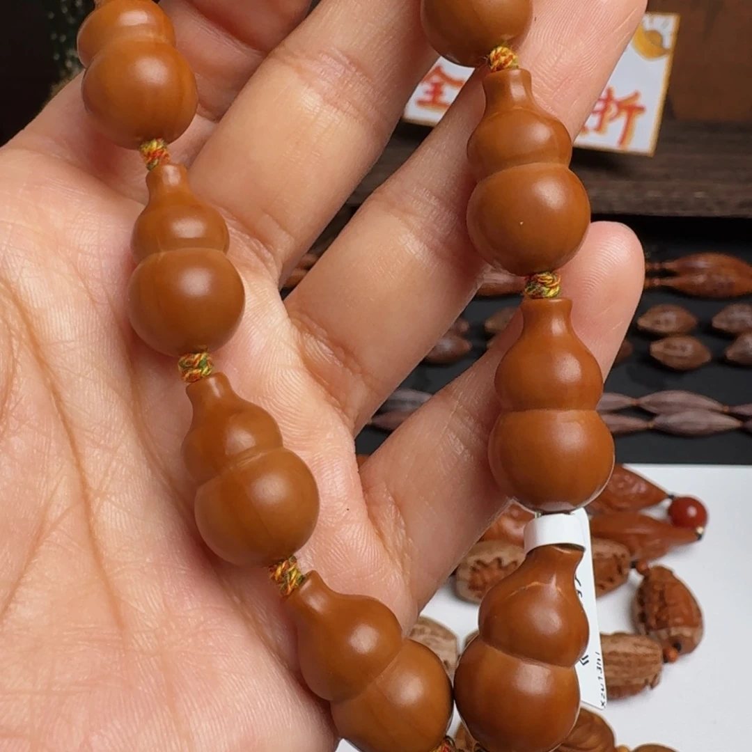 橄榄核手串/手链小葫芦