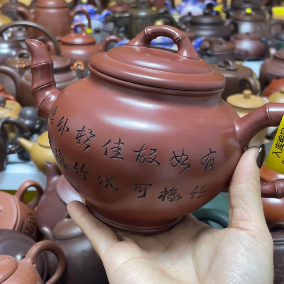 凤***巢紫砂茶壶紫砂艺术学院