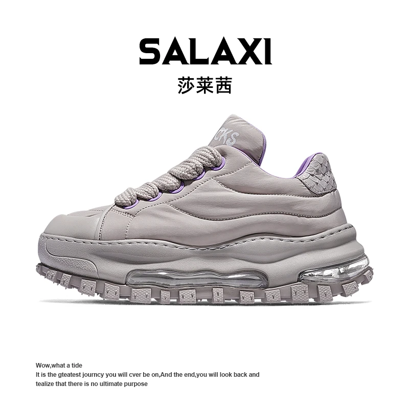 SALAXI/莎莱茜2025冬季新品朋克风痞帅高端保暖气垫男女美式鞋子