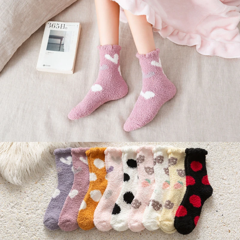 不掉毛珊瑚绒袜子女秋冬加厚中筒袜可爱卡通睡眠袜家居地板袜