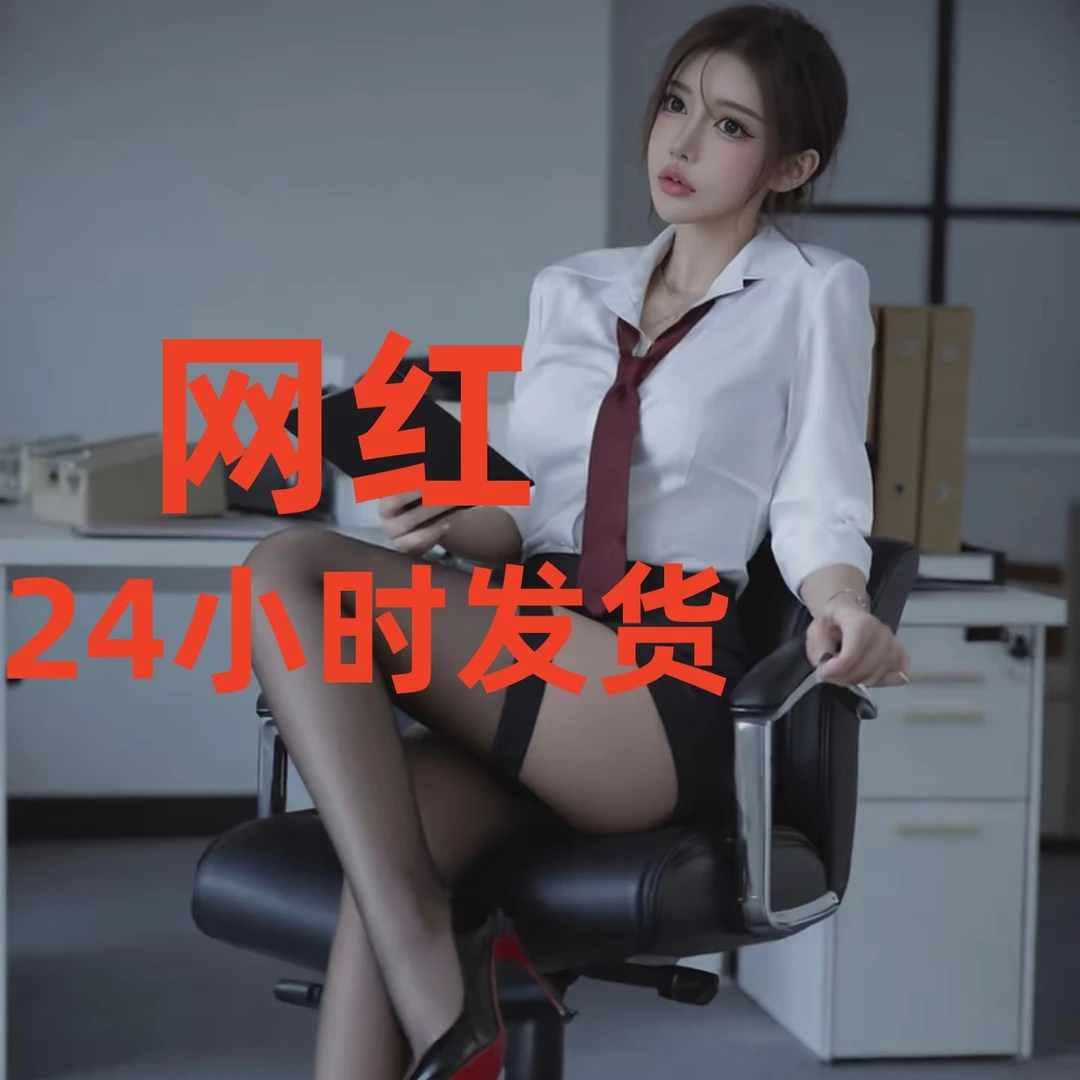 【兔子先ss】网红瑜伽教程秘籍读书卡