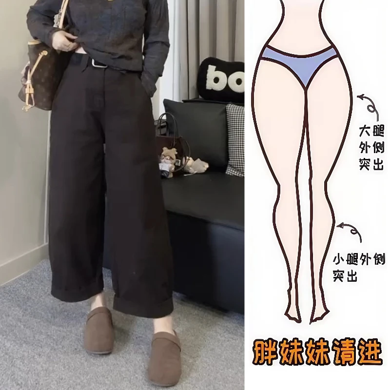 Aimeerosa/艾洛莎秋季新款牛仔长裤洋气百搭显瘦复古直筒奶奶裤子