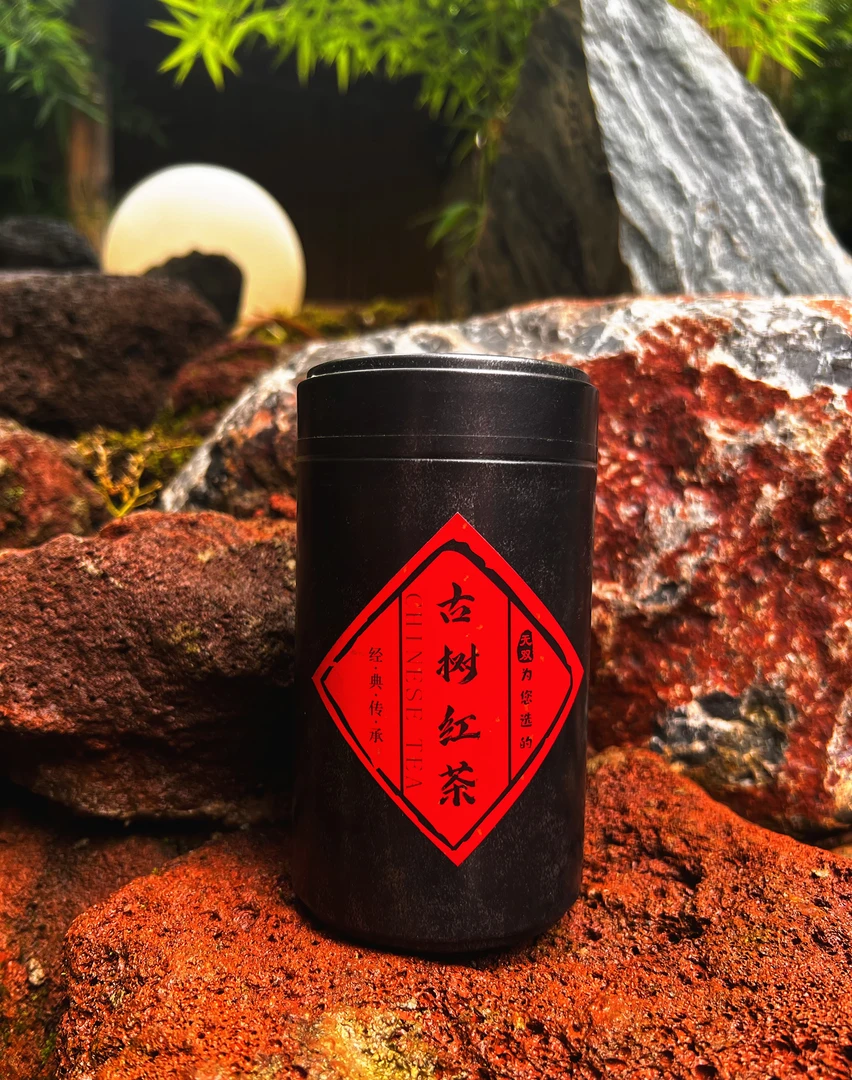 [古树红茶]云南普洱茶古树红茶茶叶花香果香红茶