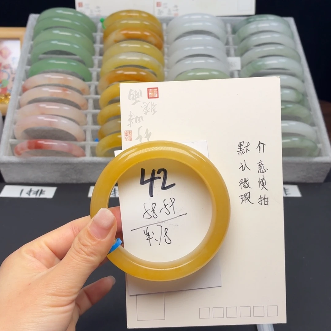 石英质玉未镶嵌手镯42