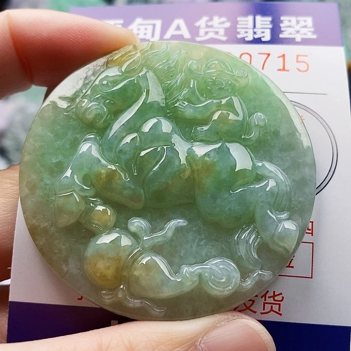 吊坠(不含链)未镶嵌翡翠