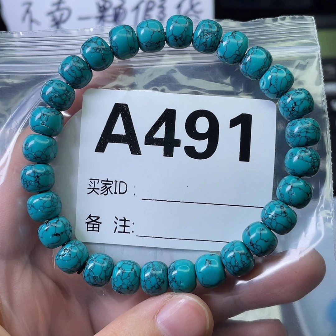 A空竹粉丝专享精品手工配珠