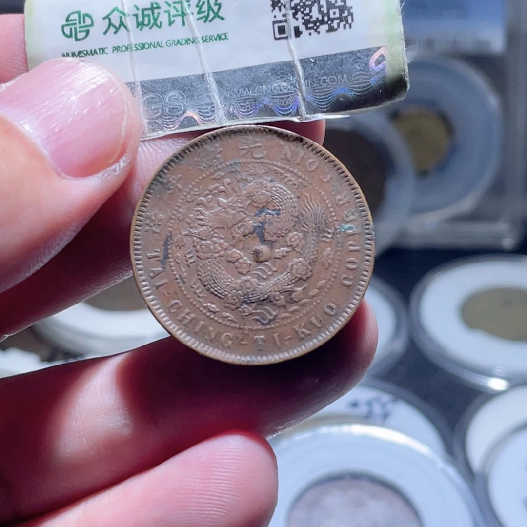铜通古博今250919范范01