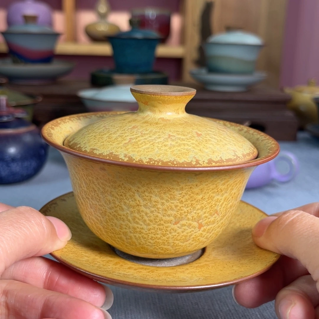 【闪购商品】钧瓷09855