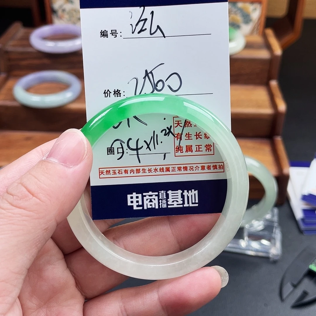 泓***所见皆所得美货大漏