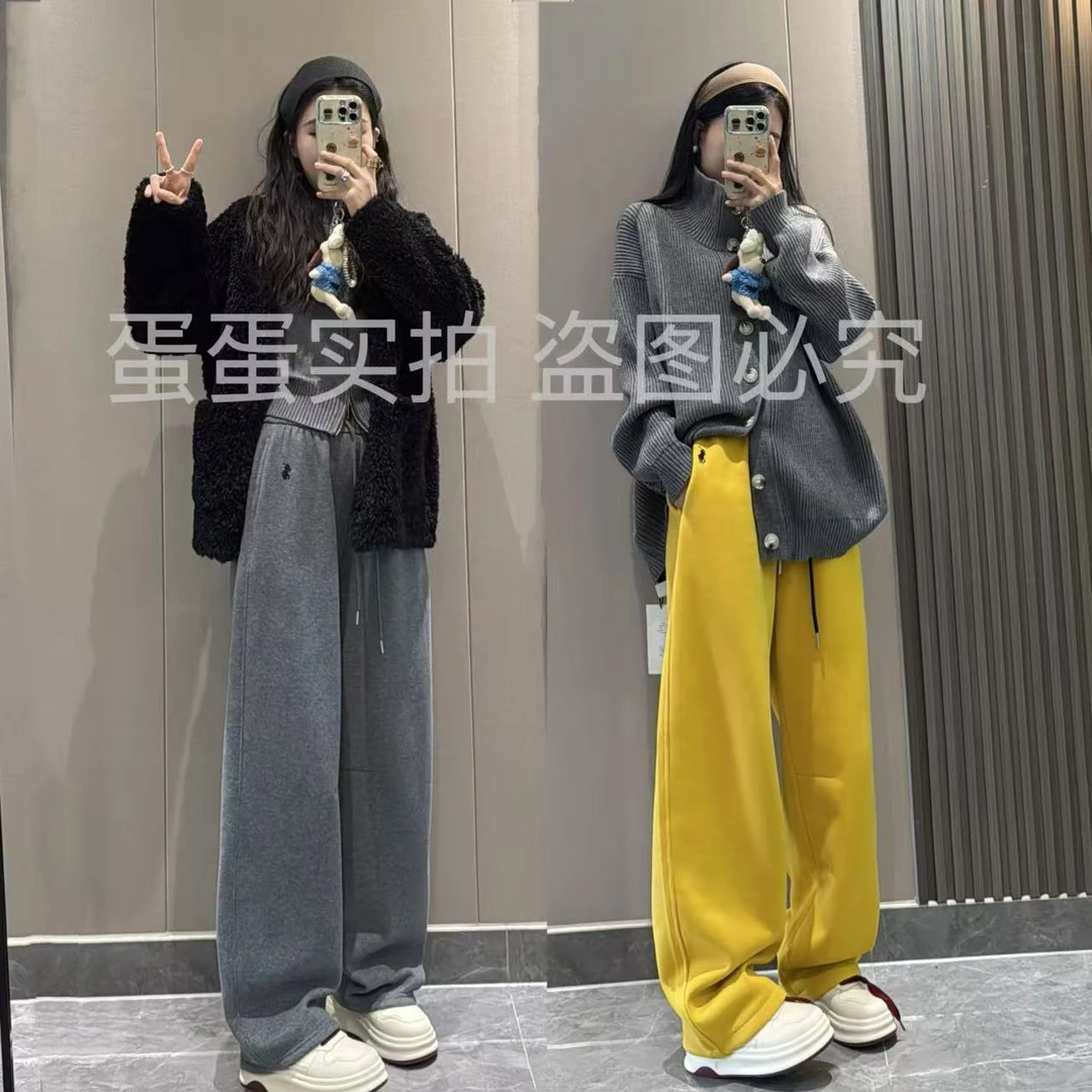 布小满【小马刺绣升级厚绒】沐冬绒宽松抽绳松紧腰高腰阔腿裤