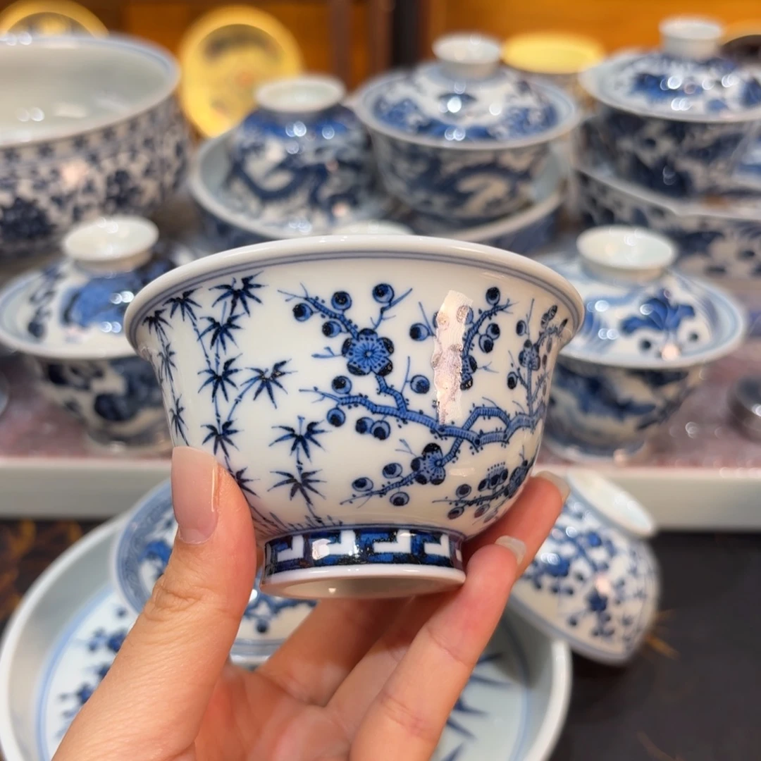 杯子…………………………………………