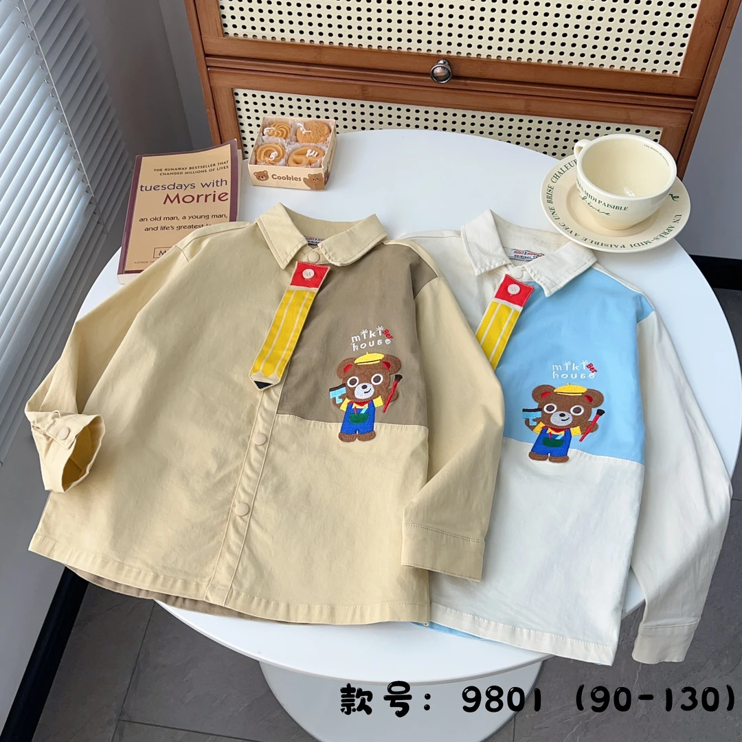 【现货】秋款Miki童装衬衣9801