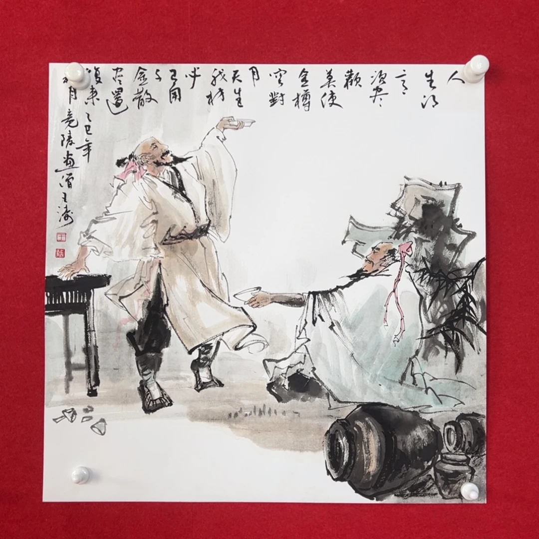 国画绘画国画作品