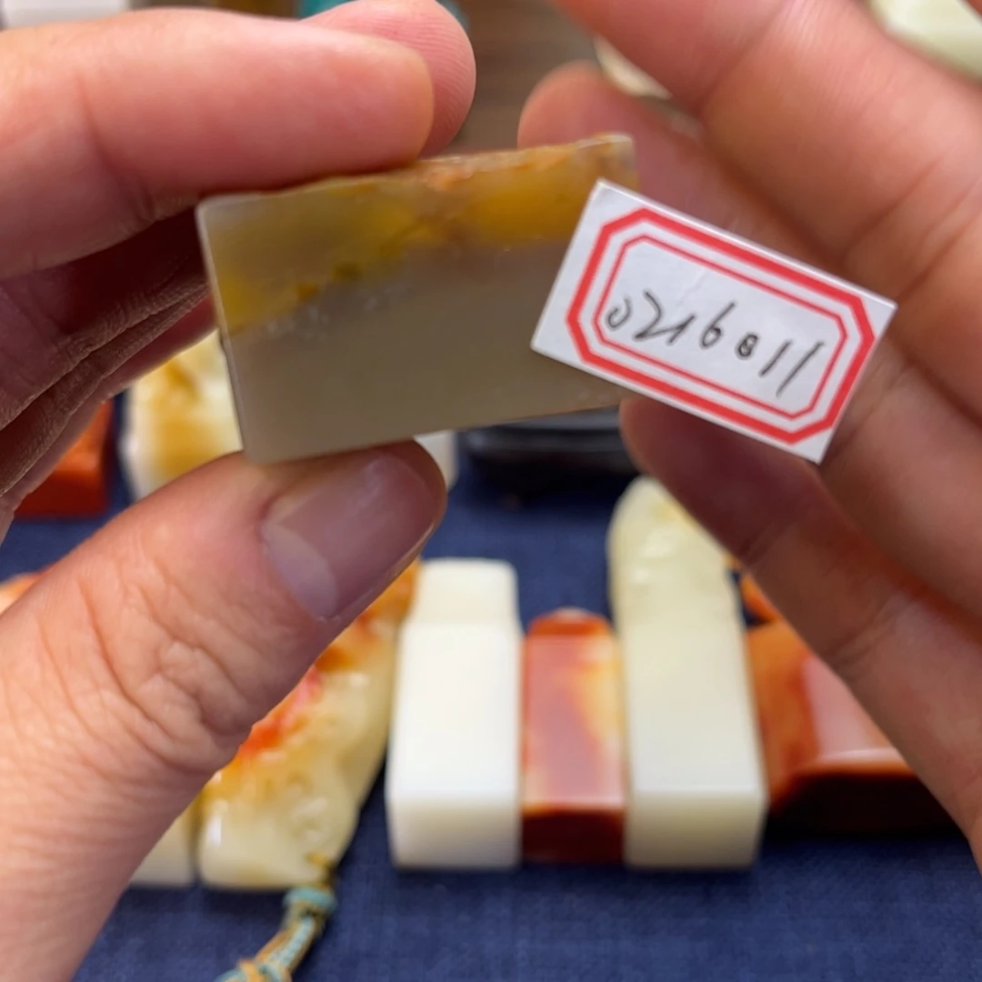 昌化石印石昌化石