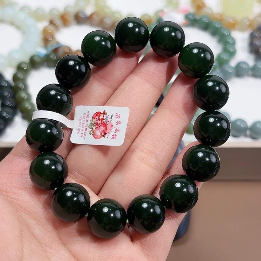 未镶嵌手链和田玉（碧玉）俄菠菜绿 14