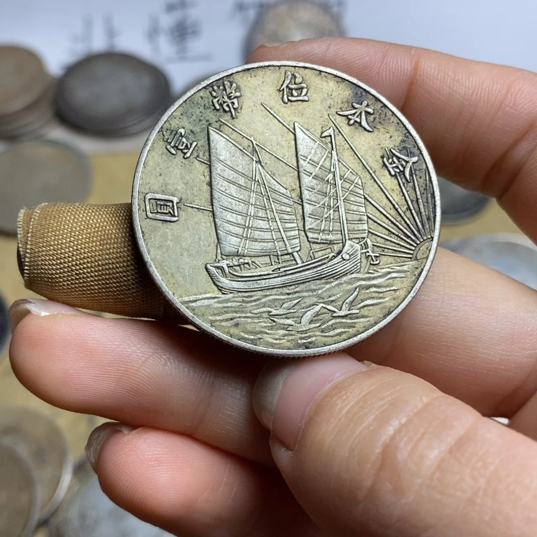 拉***顺精品硬币仿古摆件