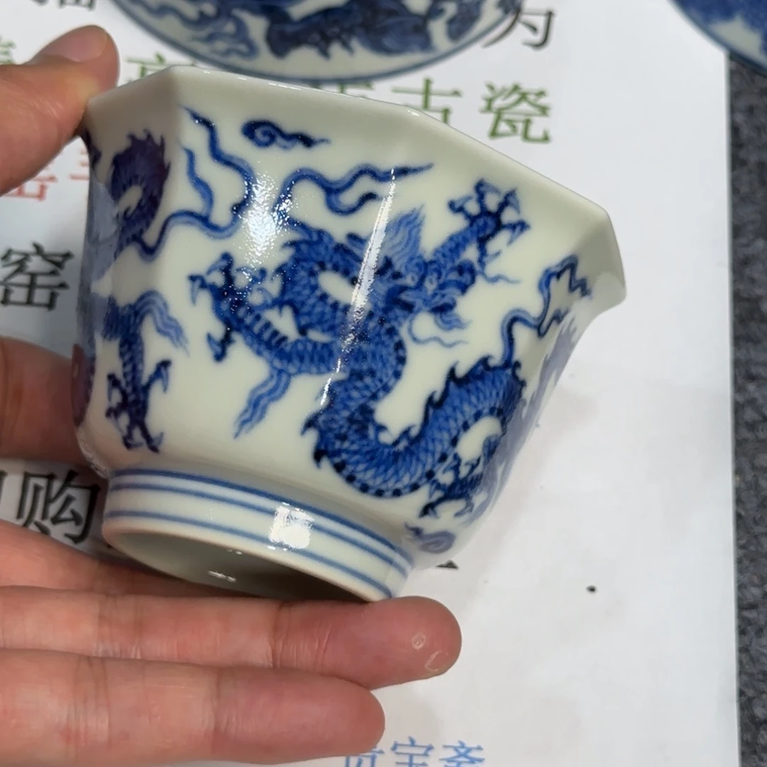 摆件当代仿古精品全手工