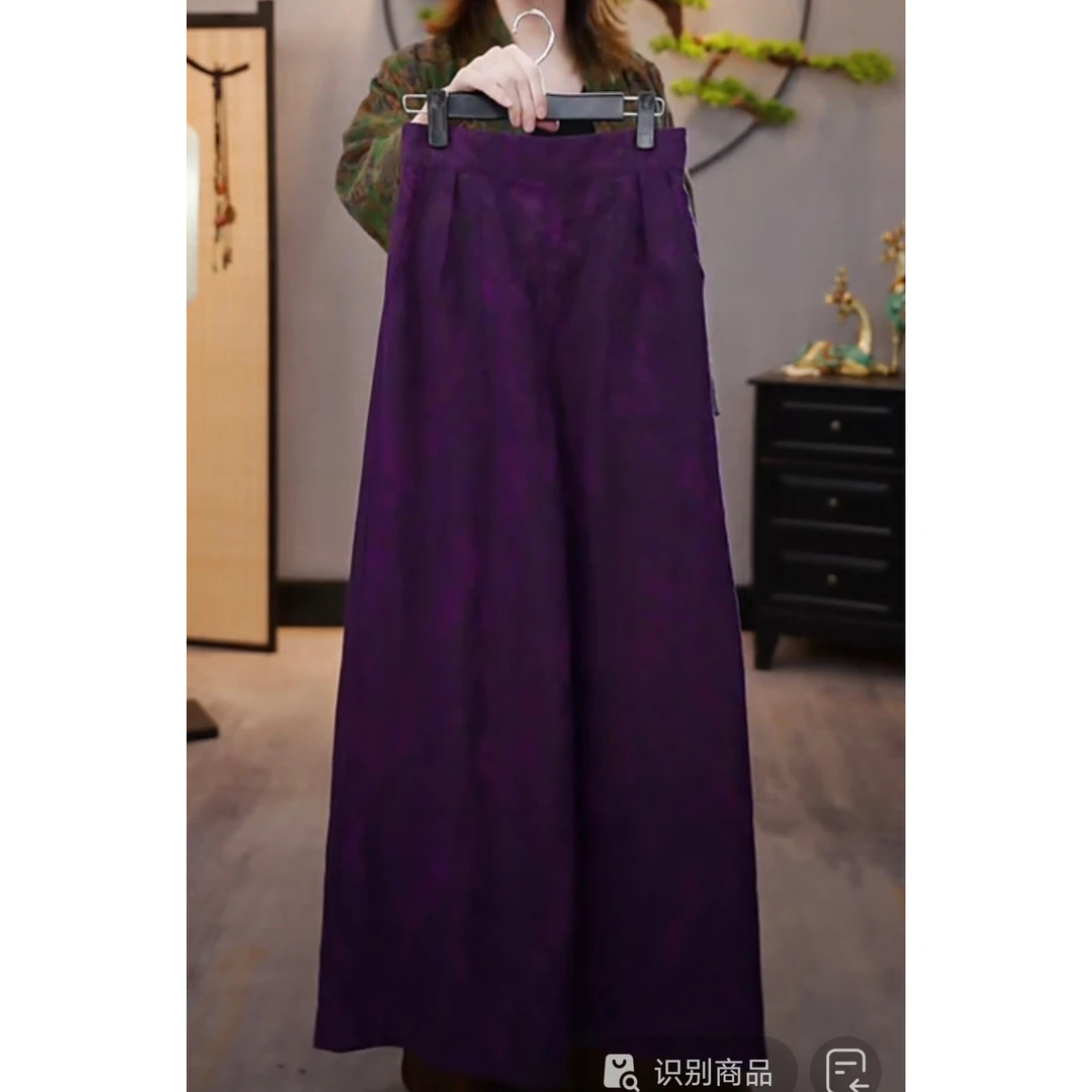 【千奈莉  】50姆米紫草染双穿正绢显瘦休闲直筒裤22-239