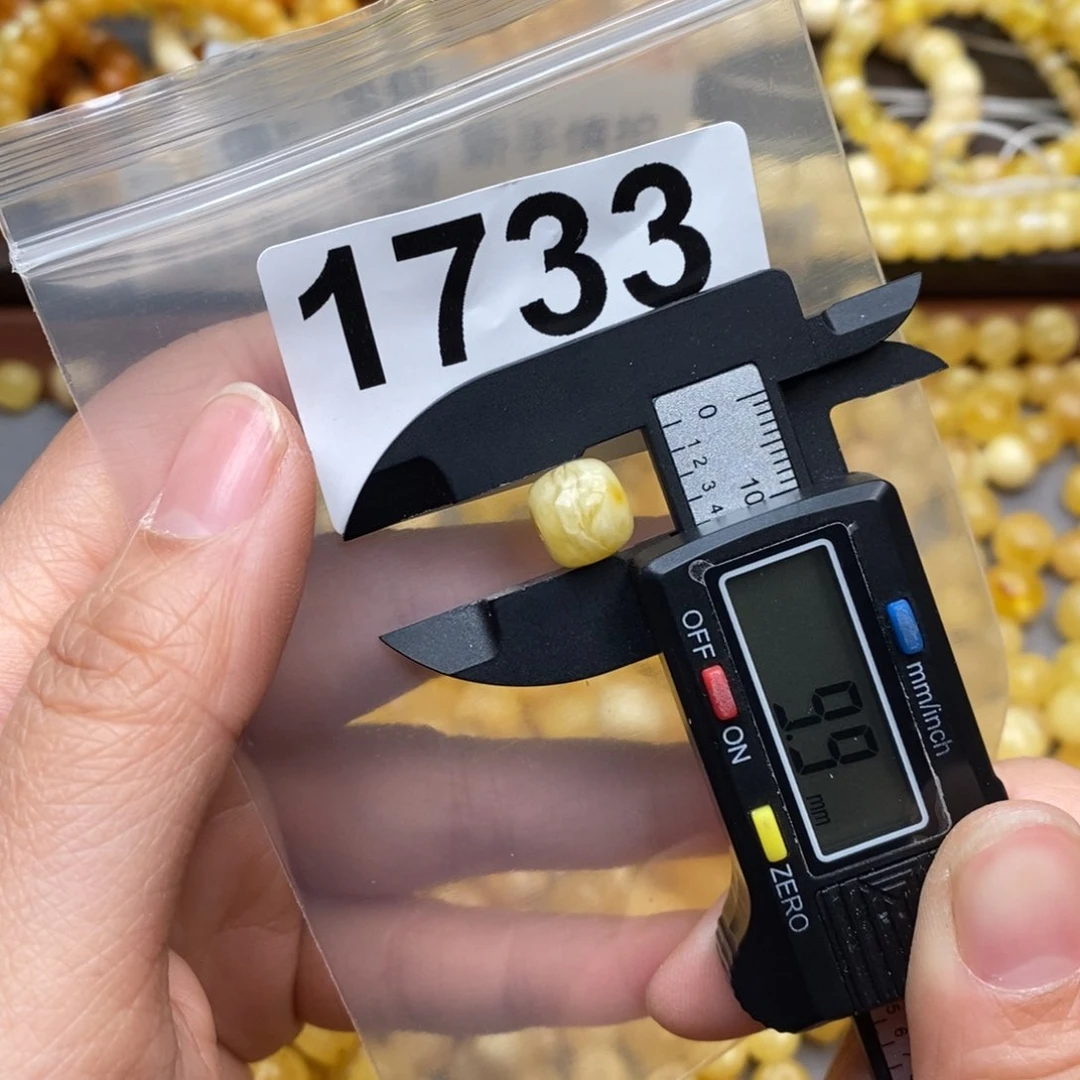 蜜蜡珠宝奇石未镶嵌