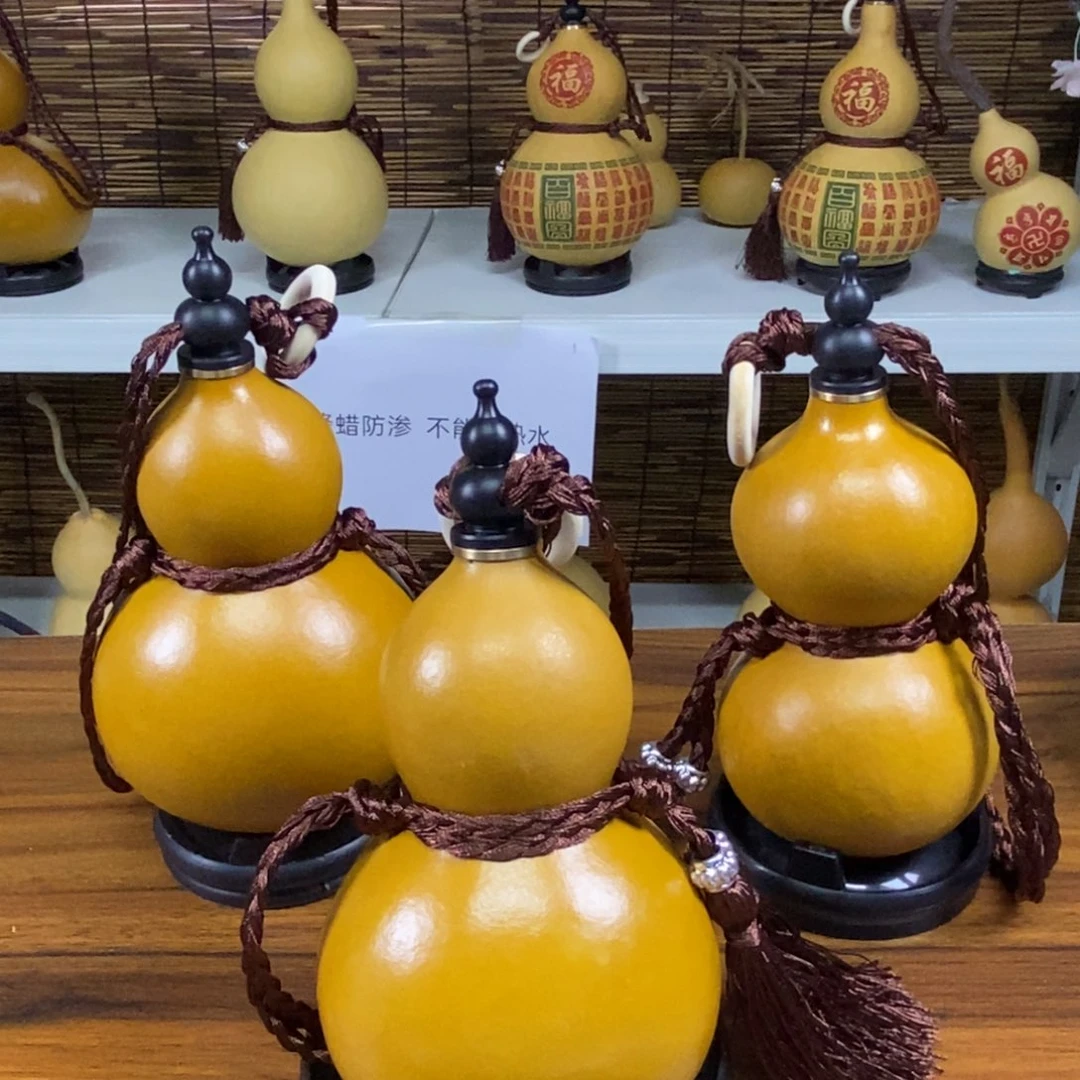 老****业葫芦葫芦葫芦葫芦葫芦葫芦葫芦