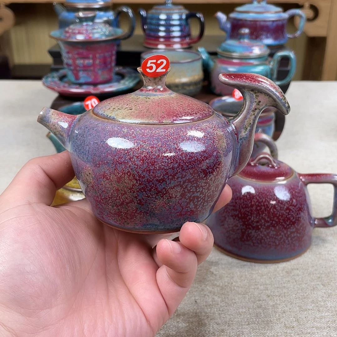 星****闪钧瓷钧瓷钧瓷钧瓷钧瓷艺术