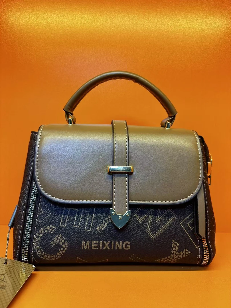 粉丝福利】2025新款主播补贴福利手提单肩斜挎包