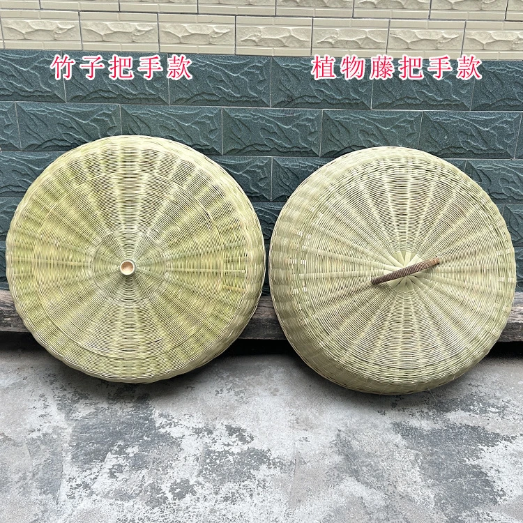 竹编制品 手工编织竹菜盖 家用圆形防虫防蝇菜罩竹编罩菜盖子透气