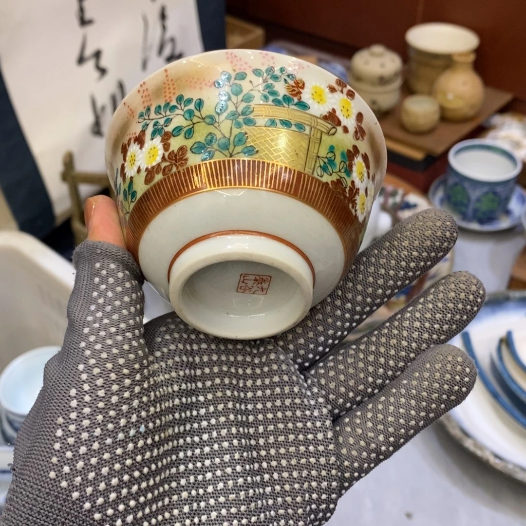 瓷片25包邮11111111111