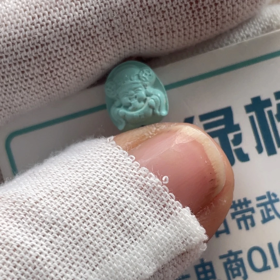 绿松石未镶嵌挂件