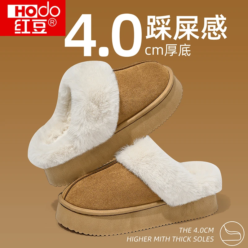 红豆毛毛拖鞋博肯鞋棉拖鞋女款2025新款秋冬家居外穿厚底加绒棉拖
