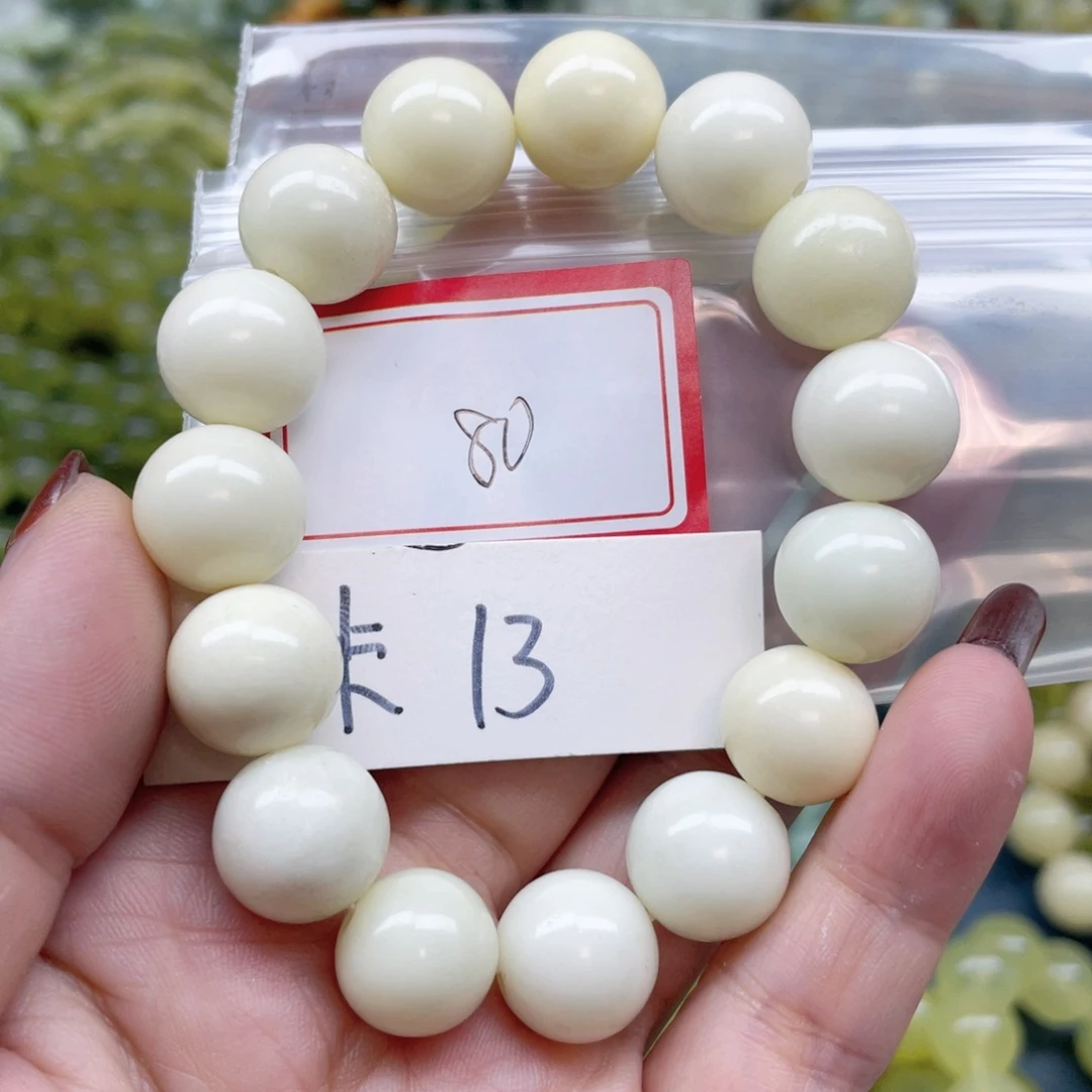 未镶嵌蛇纹石玉手串