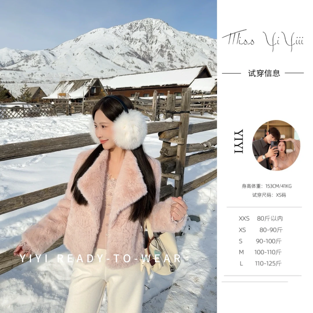 【柔雾奶兔】<YiYiii>小个子时尚气质外套高级感显瘦短外套轻装滑