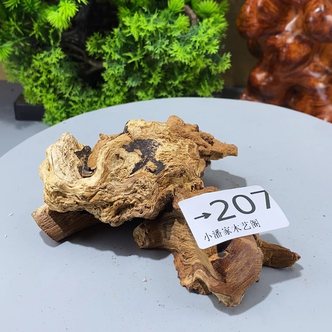 香榧木风**舟火琉璃底座