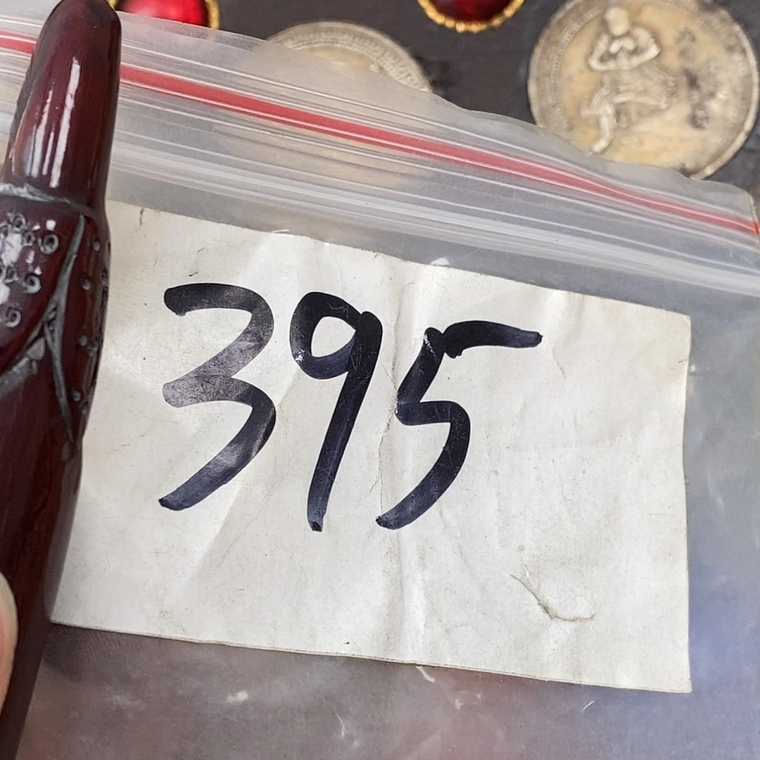 吊坠龙脊菩提用****5德宝文玩直播间专属链接