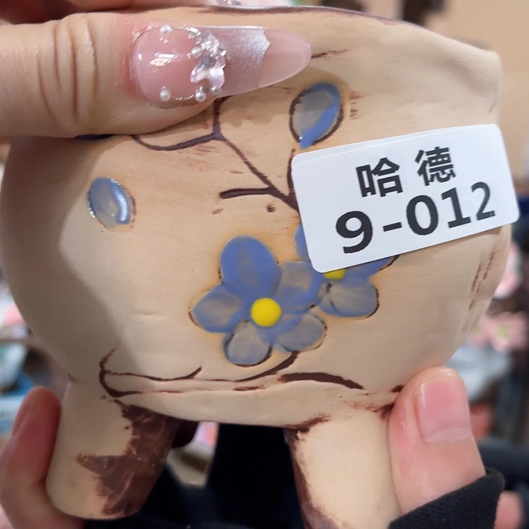 【闪购商品】红陶瑕疵912