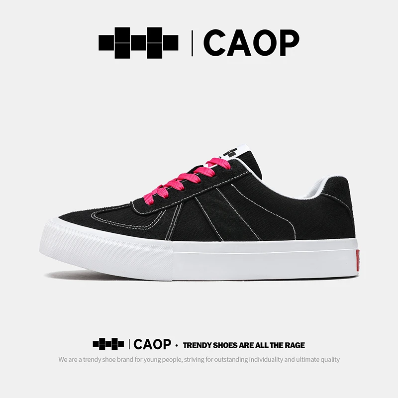 CAOP草牌德训鞋男女同款耐磨板鞋低帮减震百搭休闲鞋专业滑板鞋黑