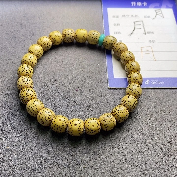 吊坠星月菩提星月