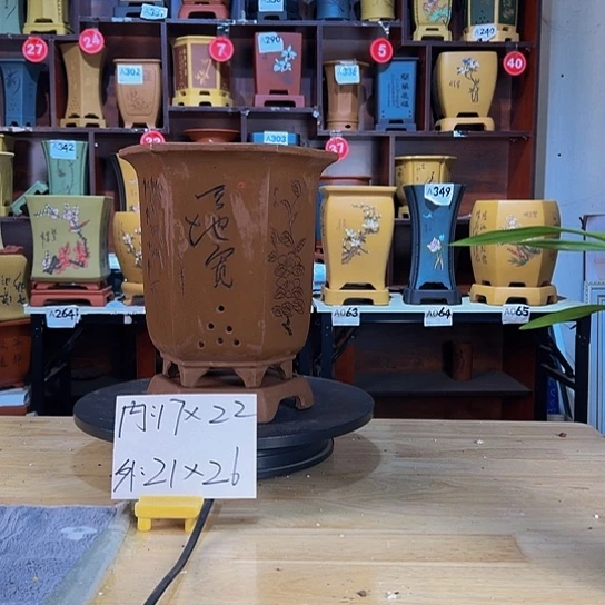 【闪购商品】红陶紫砂花盆