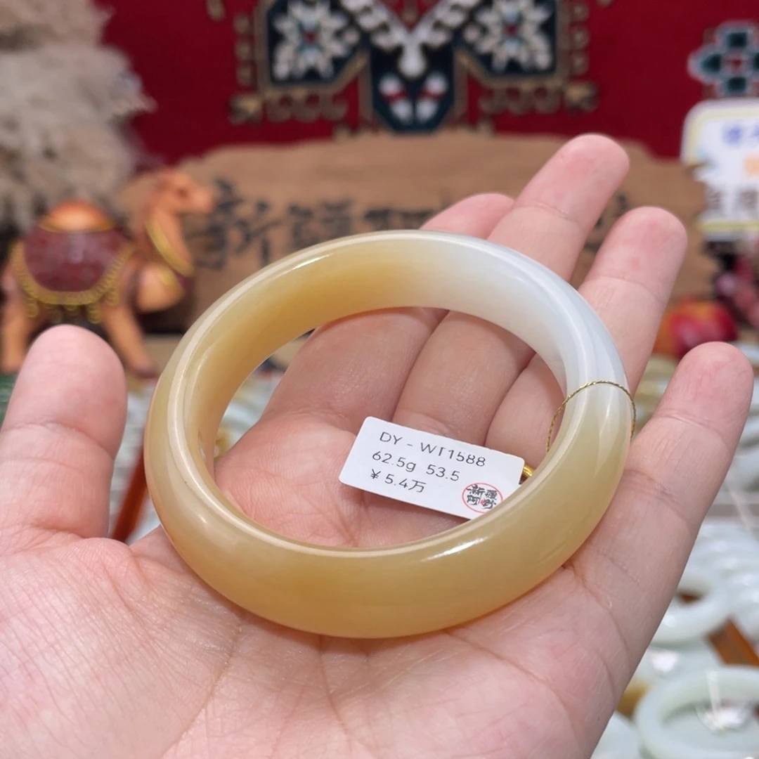 未镶嵌手镯和田玉新疆糖羊脂白玉正圈53.5#天然和田玉手镯