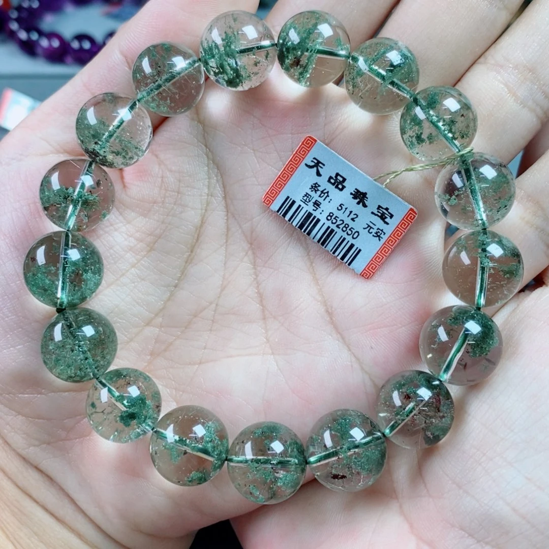 水晶未镶嵌手链绿幽灵852850