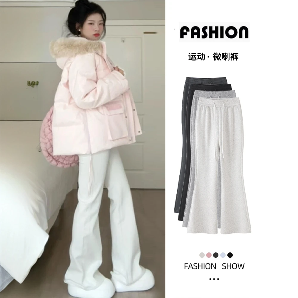白灰色微喇运动裤女秋冬加绒2024新款小个子高腰美式卫裤子喇叭裤
