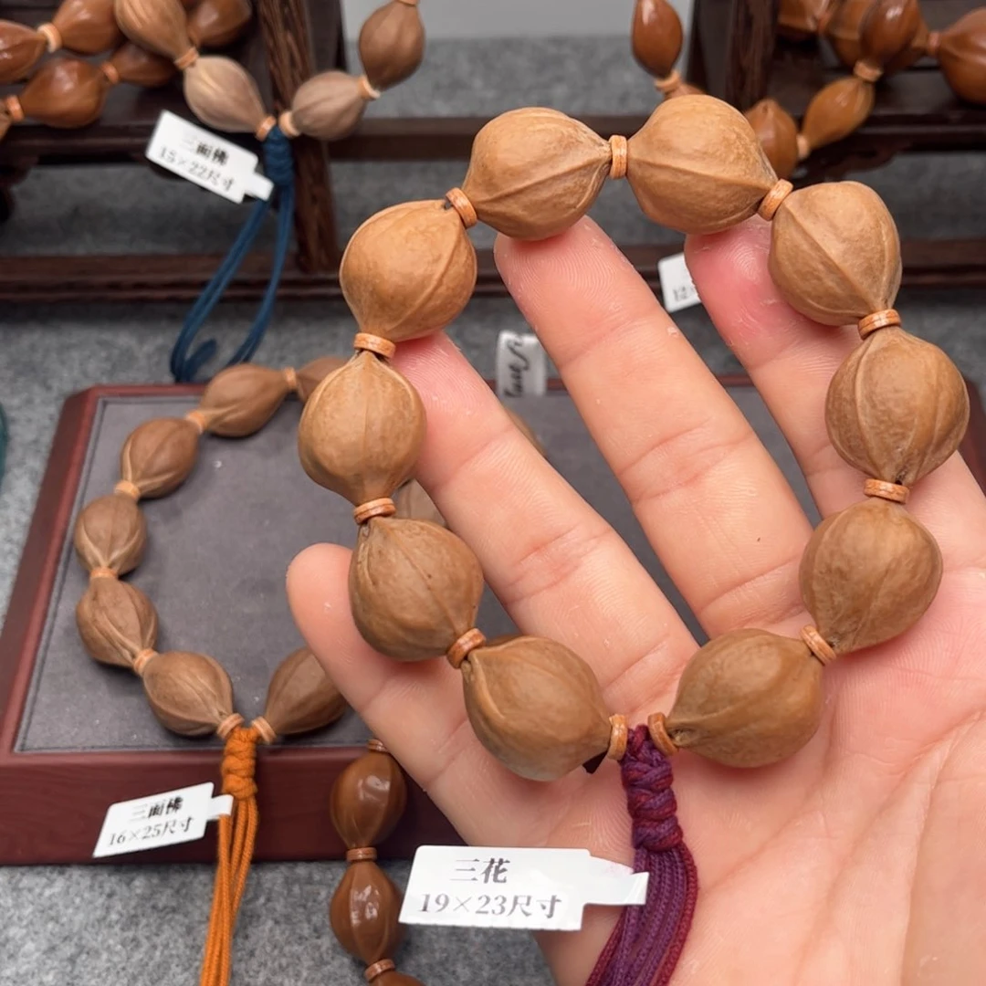 橄榄核手串/手链鱼**乐19*23尺寸