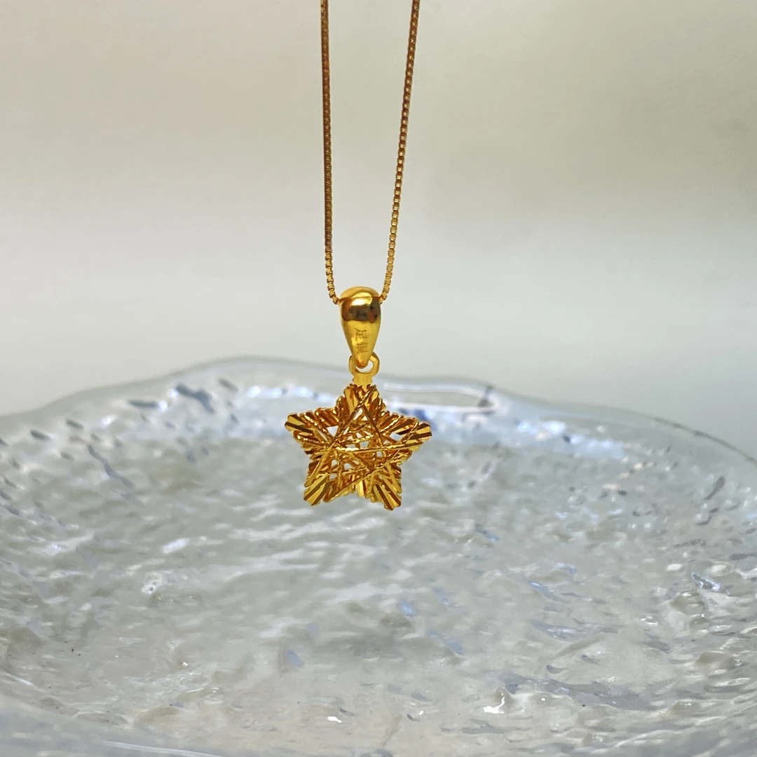 足银银制品 【铭记珠宝】足银星星吊坠7-DM45H44【尺寸约10*10mm】