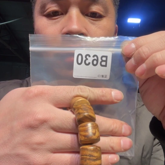 大叶紫檀（黑酸枝木类）630