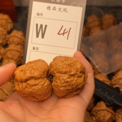 吊坠桃核我是第一百36