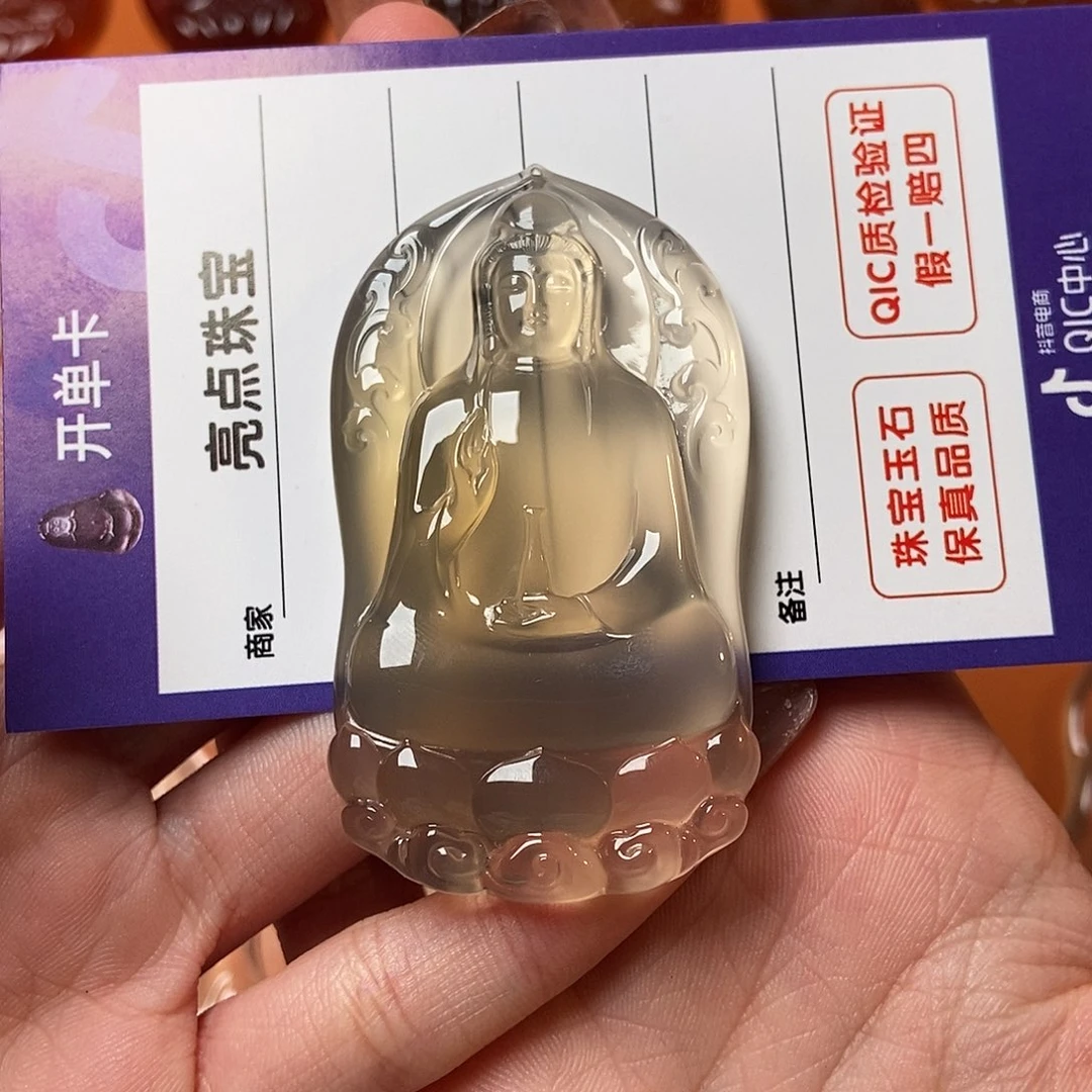 丸***呦玛瑙/玉髓未镶嵌颈饰